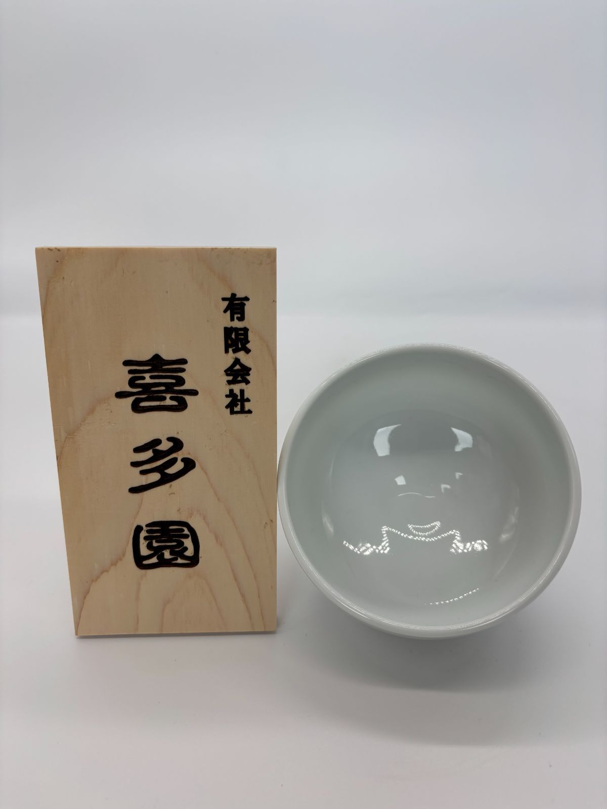 抹茶碗 有田焼 青白磁らん彫 陶器 伝統工芸 茶器 茶道具 即配達 TALLINNNEXPO_COM
