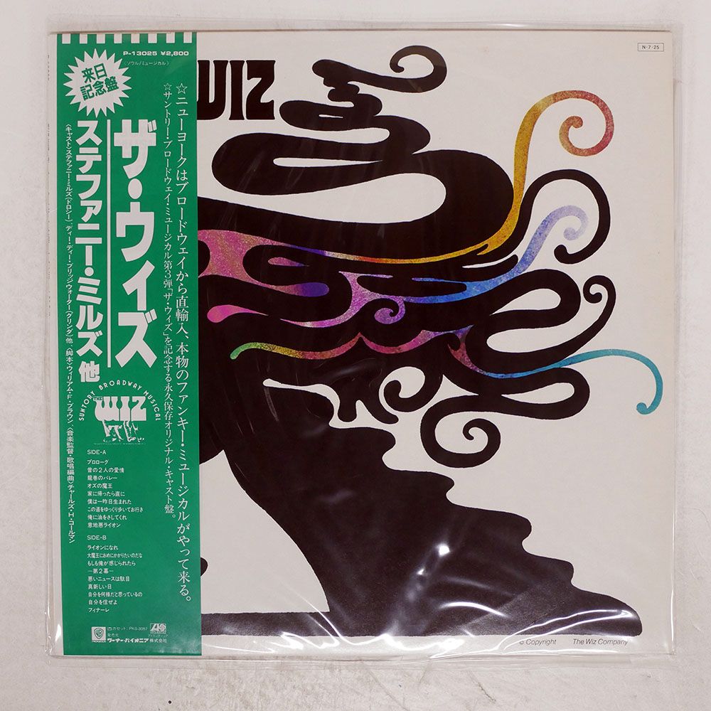 v.a. (soul r&b jazz 名盤25枚送料込み!!!!!!!!!) v.a. (soul r&b jazz 名盤25枚送料込み!!!!!!!!!) 500x500.jpg