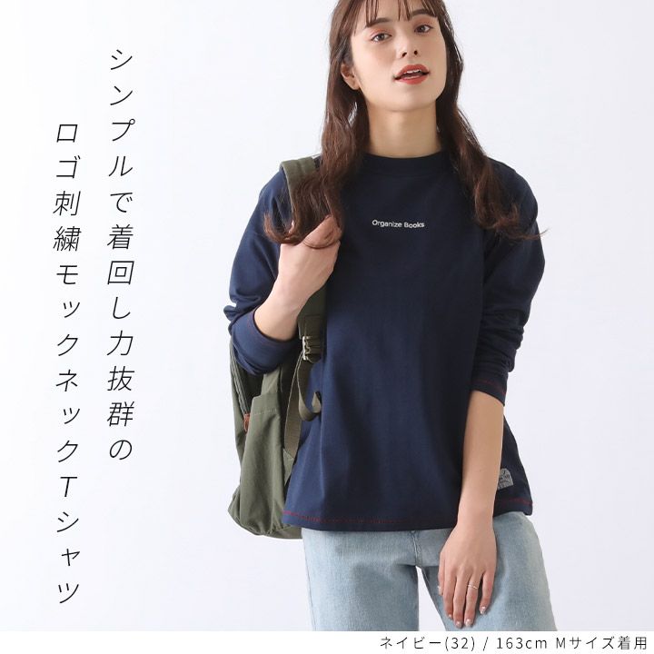 tシャツ Tシャツ NU09 TS ジップトップス レディース ロゴT Tシャツ レディース トップス 半袖 五分袖 綿100・再販。(100