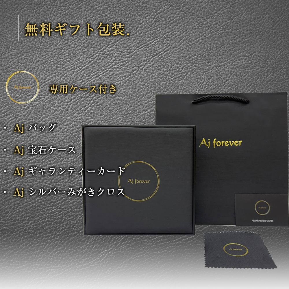 50cm ダイヤモンド