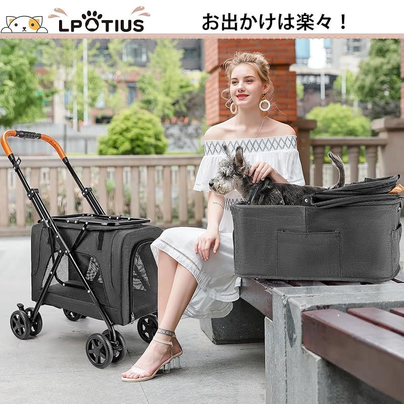 LPOTIUS ペットカート 多頭 上下2段式 分離型 折りたたみ ペットバギー