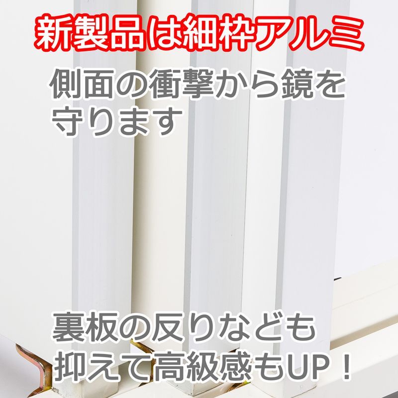 鏡 全身鏡 ダンスミラー キャスター 連結 大型ミラー パーテーション