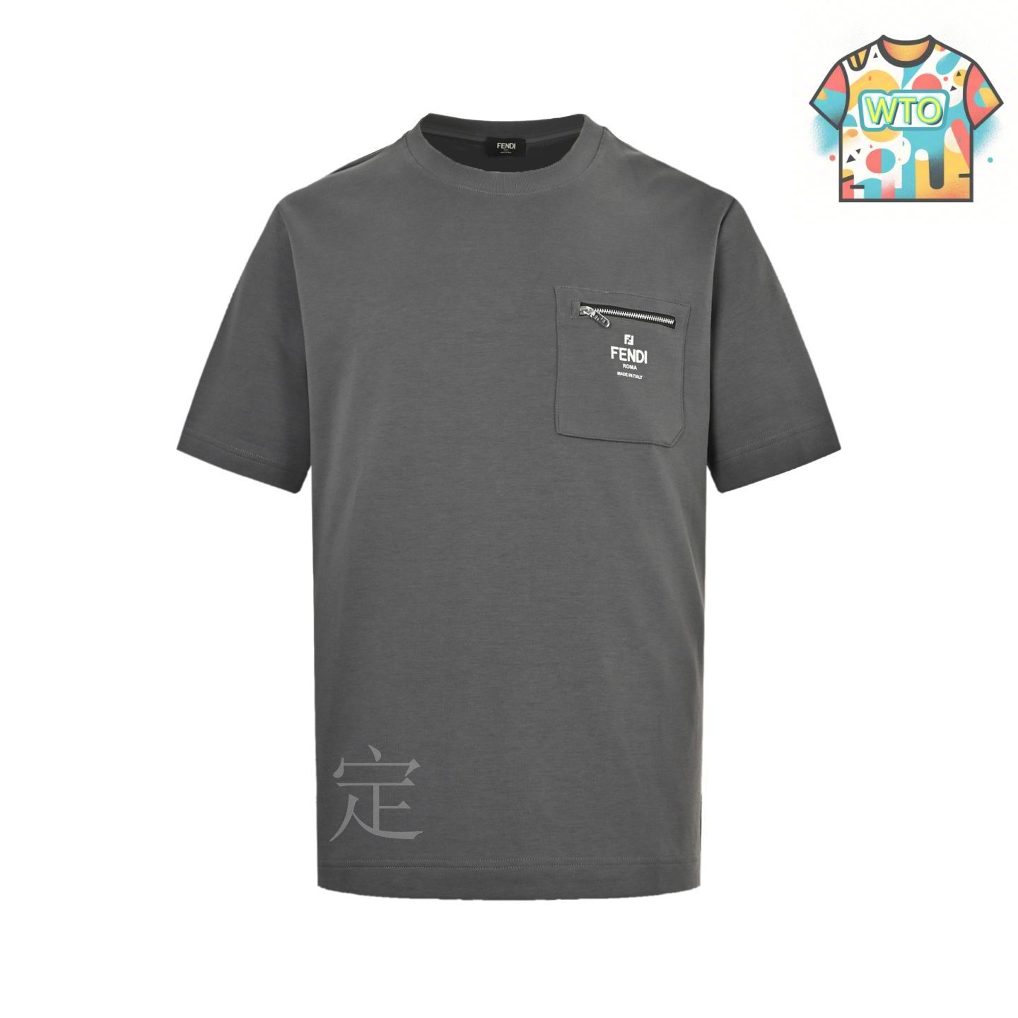 25SS◆◆最新作◆◆FENDI★O'Lock ジップポケット Tシャツ FENDI Fendi O'Lock ジップポケット コットン Tシャツ