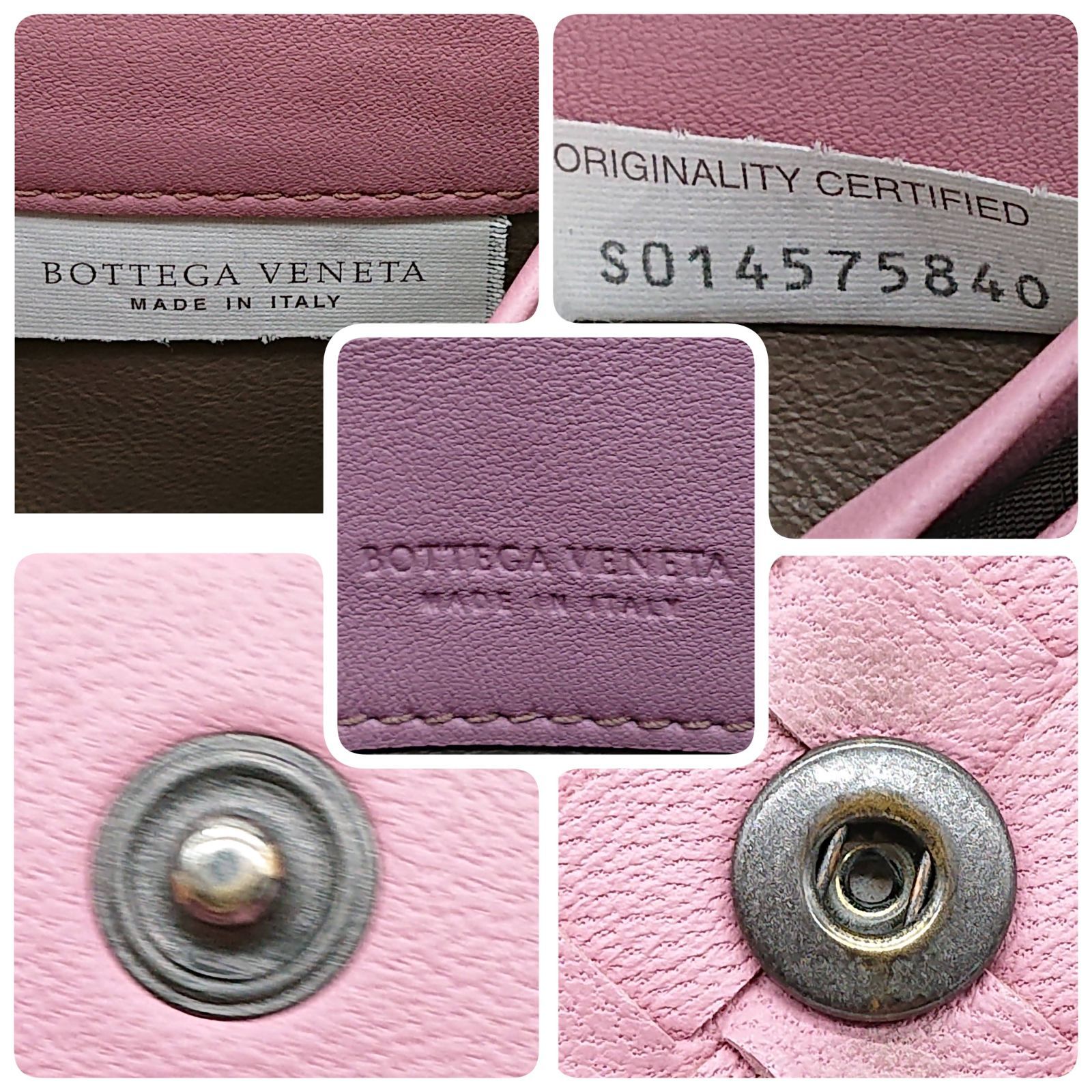 Bottega Veneta ボッテガヴェネタ 長財布 イントレチャート Bottega Veneta ボッテガヴェネタ 長財布 イントレチャート
