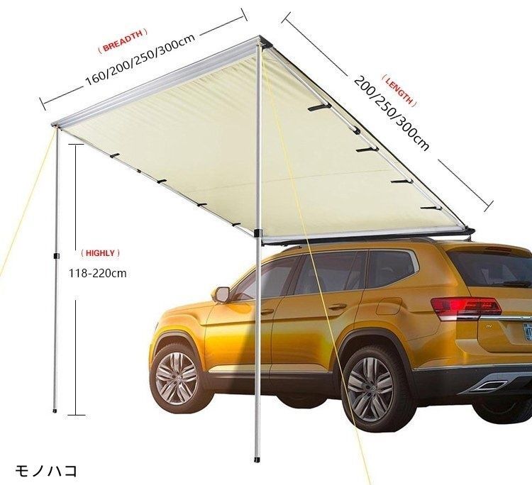 Amazon | 車 タープ、カーサイドタープ、カーサイドオーニング