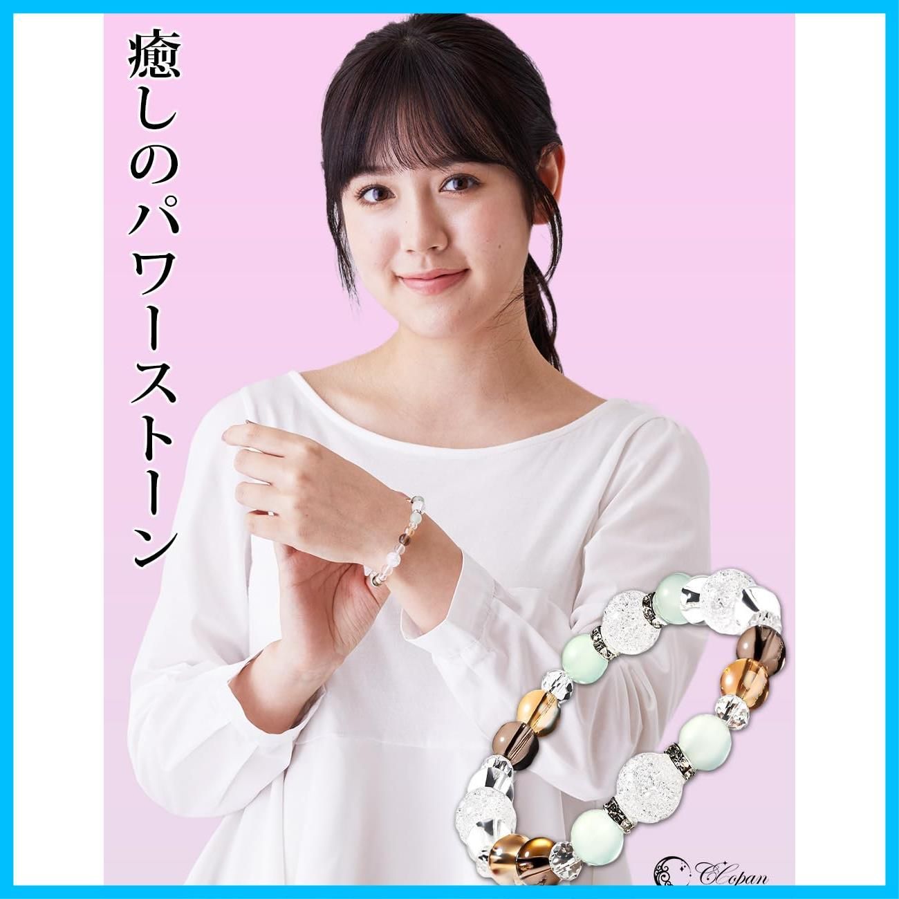 パワーストーンバングル Golden Power Bangle」 -最強の力を- ルチルクォーツ8mm・バングル