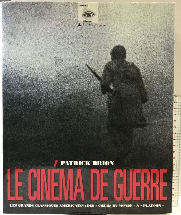 DVD バーンスタインのパターントレード入門 本