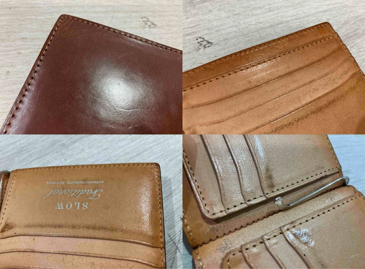 通年 slow スロウ 二つ折り財布 マネークリップ レザー ブラウン