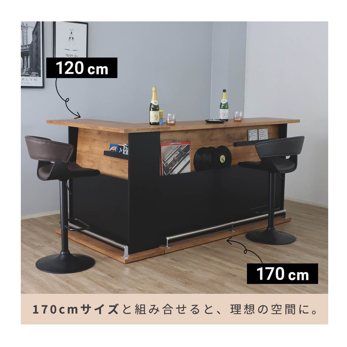 NEITS 120 BAR COUNTER 幅120cm 日本製 NEITS 120 BAR COUNTER 幅120cm 日本製