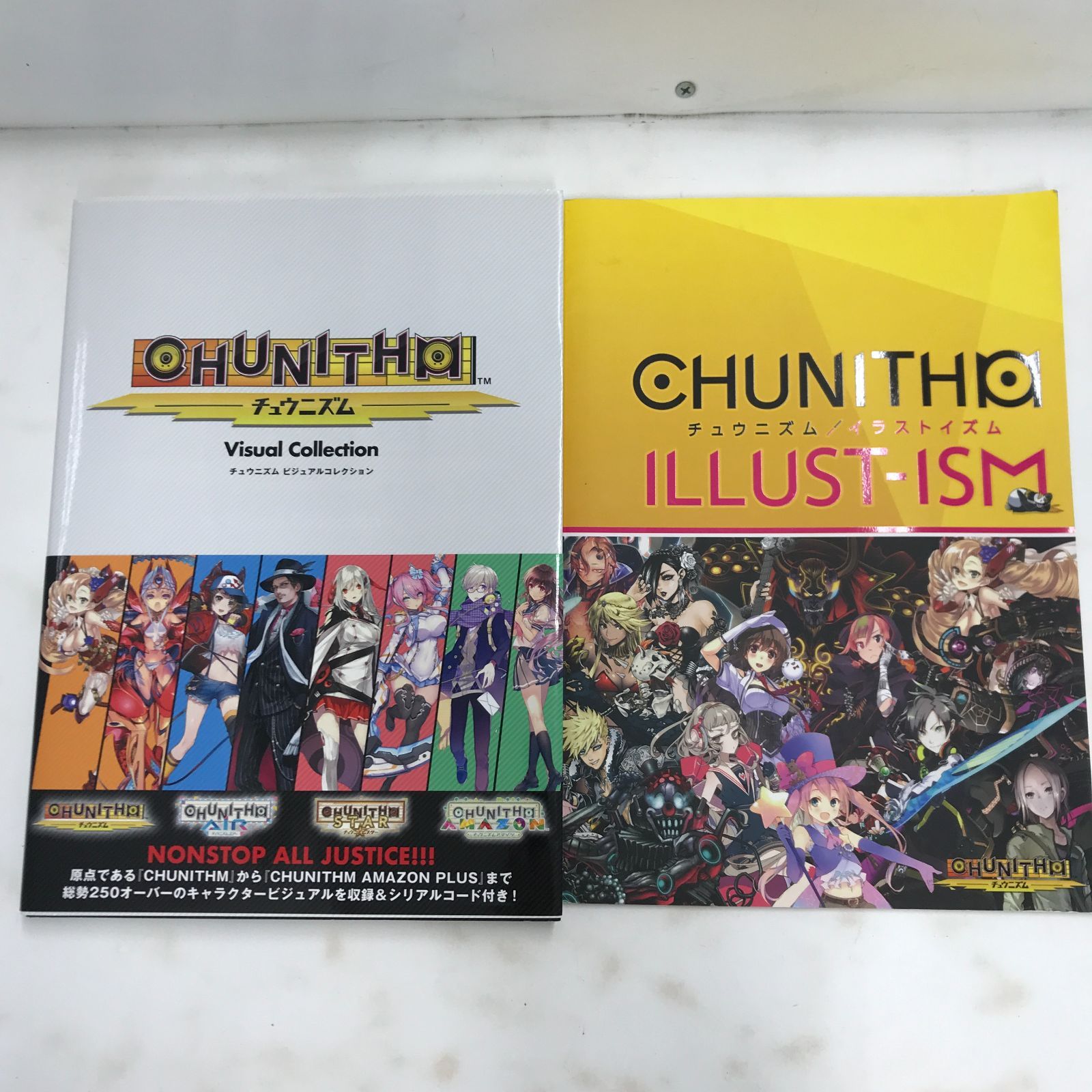 02m0778 チュウニズム ビジュアルコレクション+イラストイズム 2
