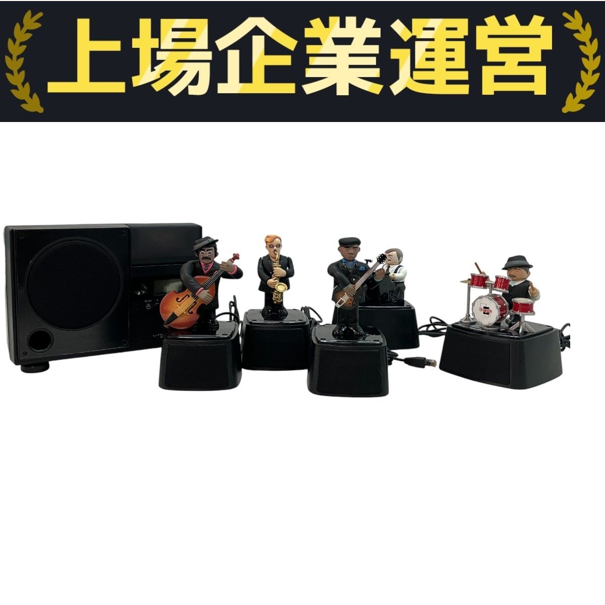 リトルジャマー LITTLE JAMMER meets KENWOOD ジャンク BANDAI LITTLE JAMMER meets KENWOOD リトルジャマー 5体 セット