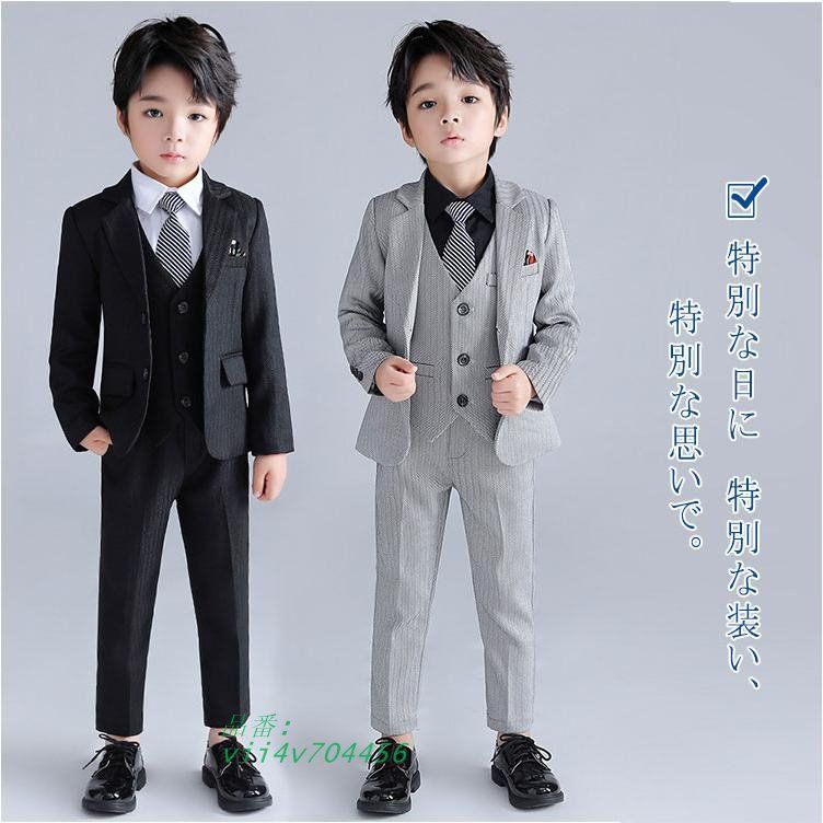 ブラックスーツ 男の子