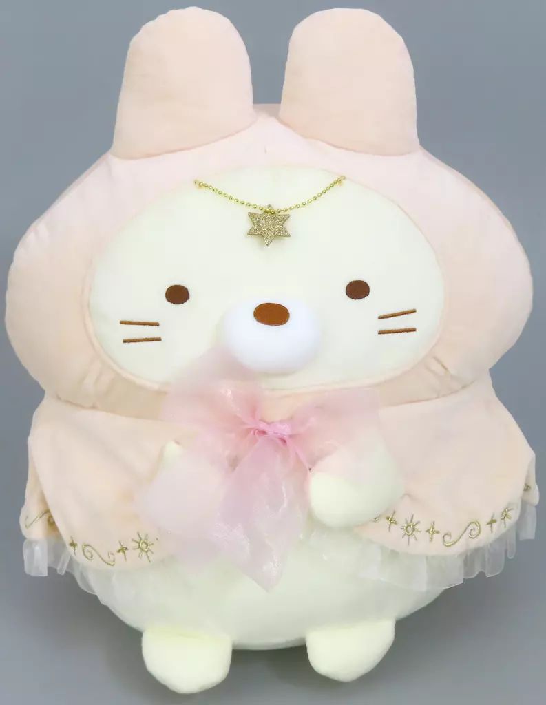 中古】ぬいぐるみ ねこ ぬいぐるみ 「すみっコぐらし ネオ・すみっコ 中古】ぬいぐるみ ねこ ぬいぐるみ 「すみっコぐらし ネオ・すみっコ