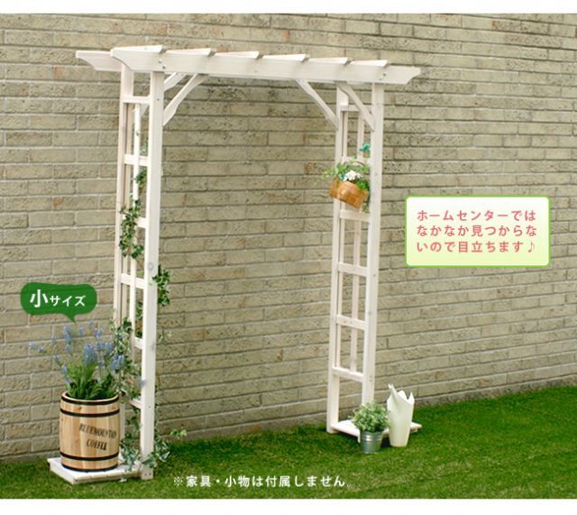 傘立て