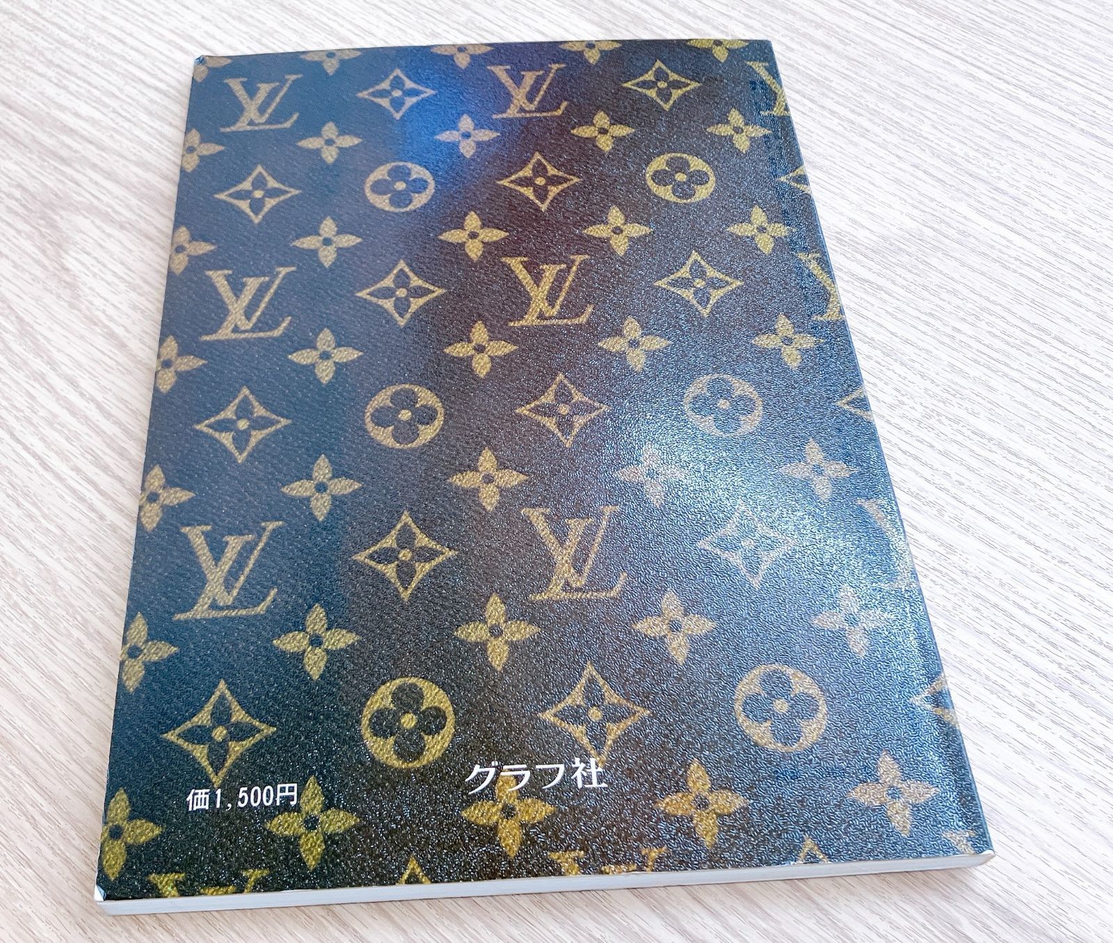 絶版・貴重☆ルイ・ヴィトンの秘密と全製品カタログ 西尾忠久 昭和53年