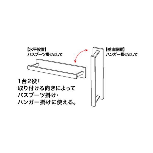 ×5セット