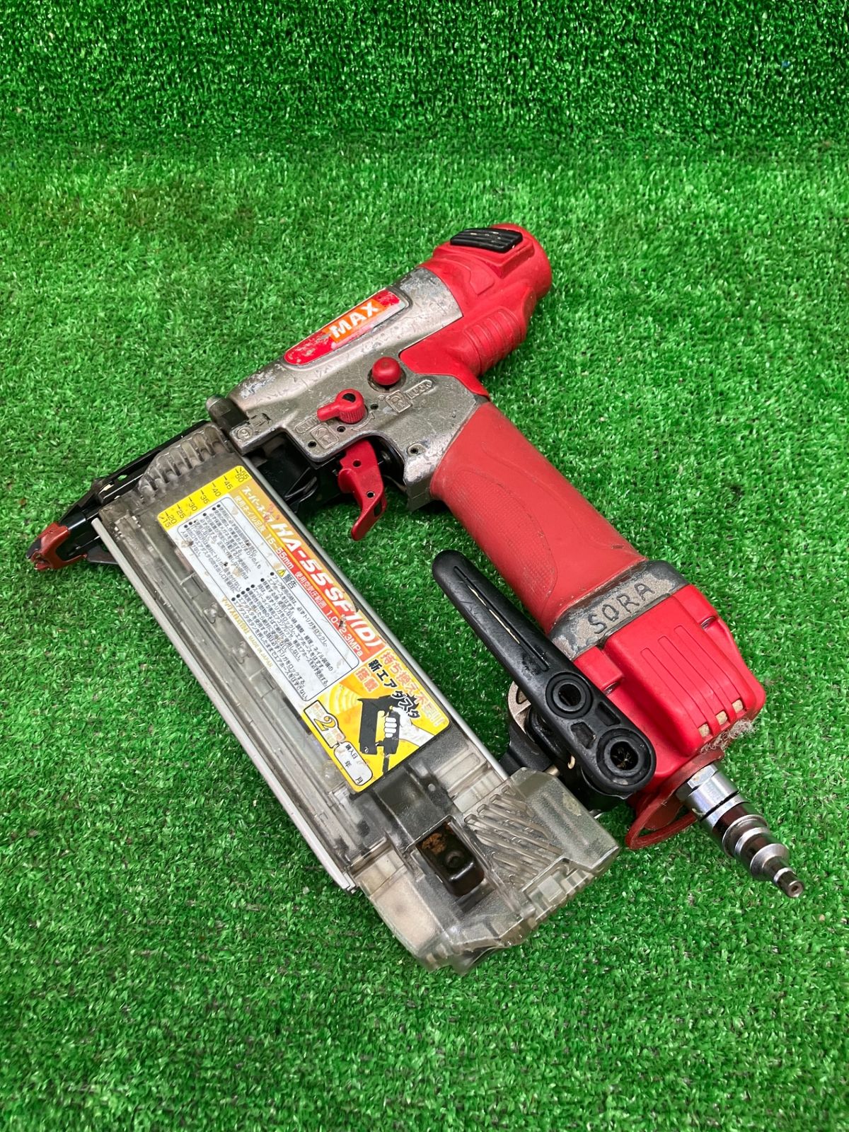 マックス(MAX) 高圧フィニッシュネイラ HA-55SF1(D) 動作確認済み 高圧 仕上釘　※本体に掘りあり【川越店】