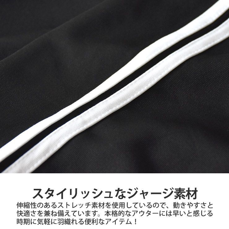 YONEX ヨネックス ジャケット トラックジャケット ユニセックス］トラックジャケット | REZZATURA
