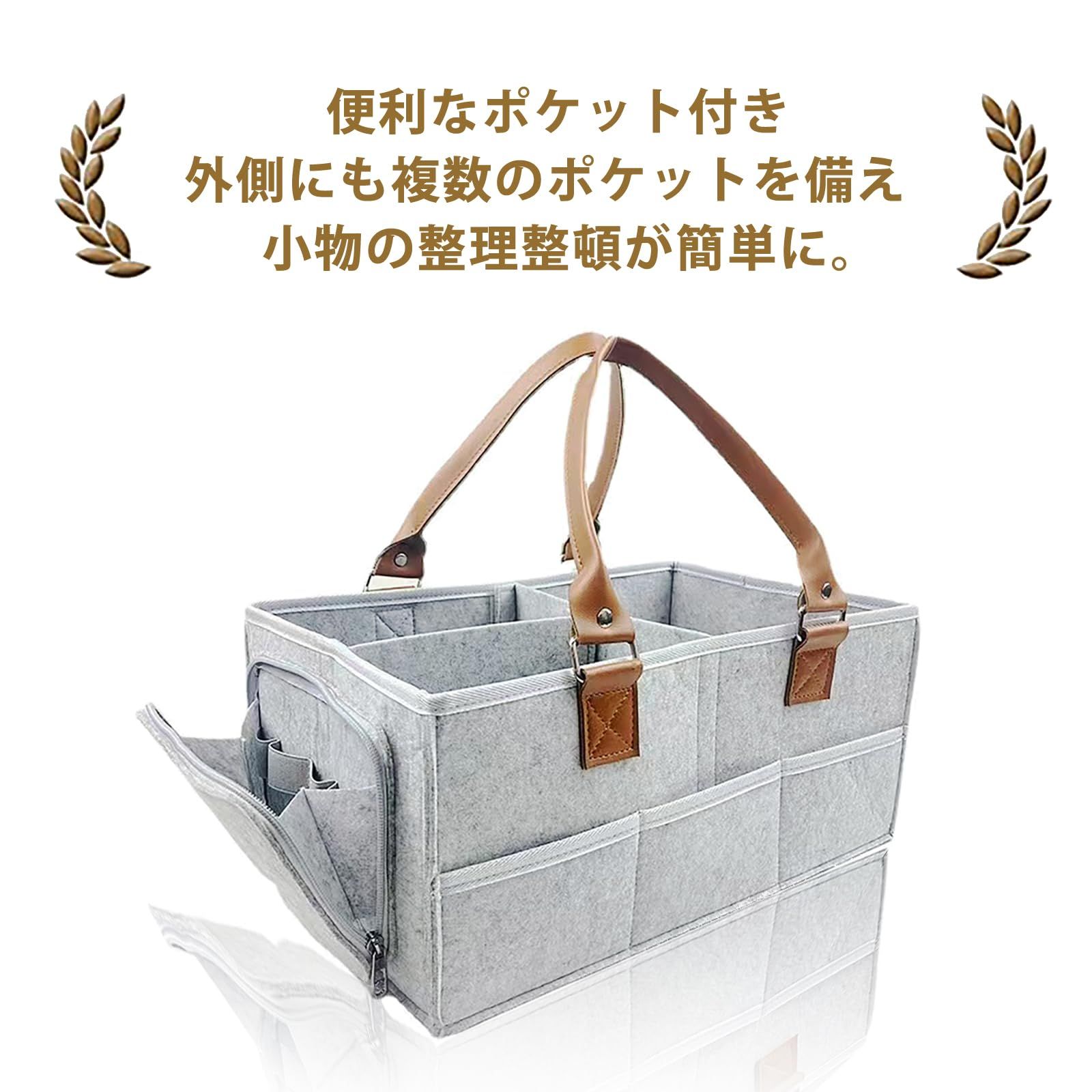 おむつストッカー 便利