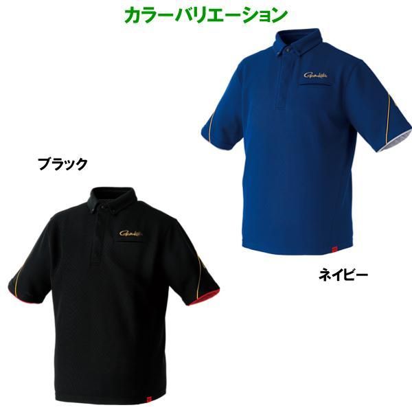 がまかつ フィッシングシャツショートスリーブ GM3732 ネイビー S