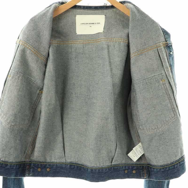 イエナ IENA リメイクタックデニムブルゾン Gジャン 36 青