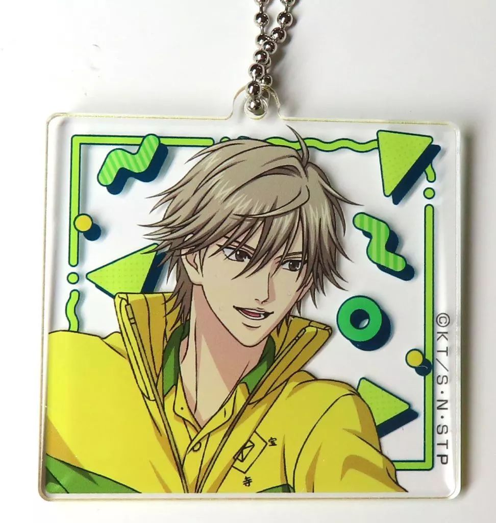 テニスの王子様　白石蔵ノ介　キーホルダー　アクリルキーホルダー 中古】キーホルダー 白石蔵ノ介 「新テニスの王子様 アクリル