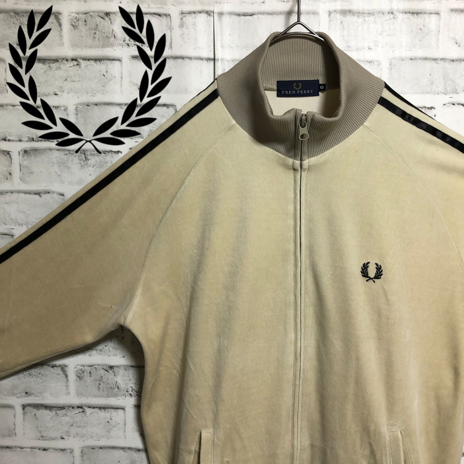 希少XL⭐️Fred Perry ベロアトラックジャケット 刺繍月桂樹 ベージュ 
