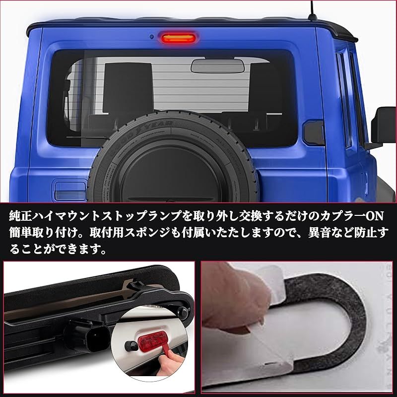 在庫セール】POPMOTORZ ジムニー ジムニーシエラ JB64 JB74 エヴリィ
