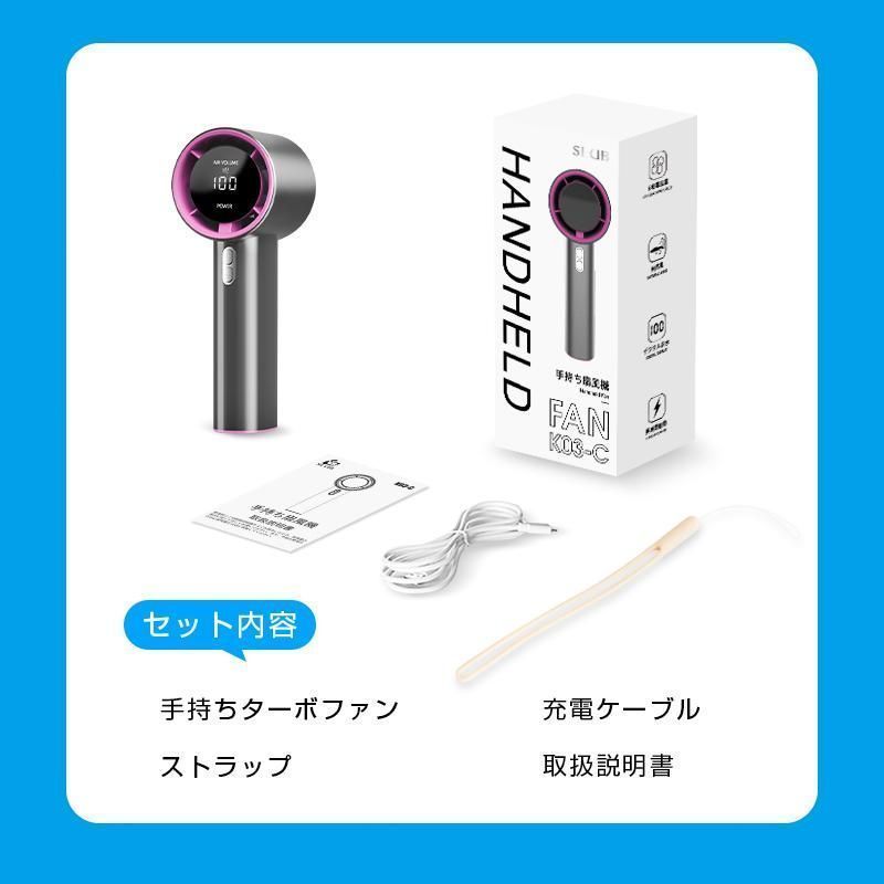 超軽量 猛暑対策