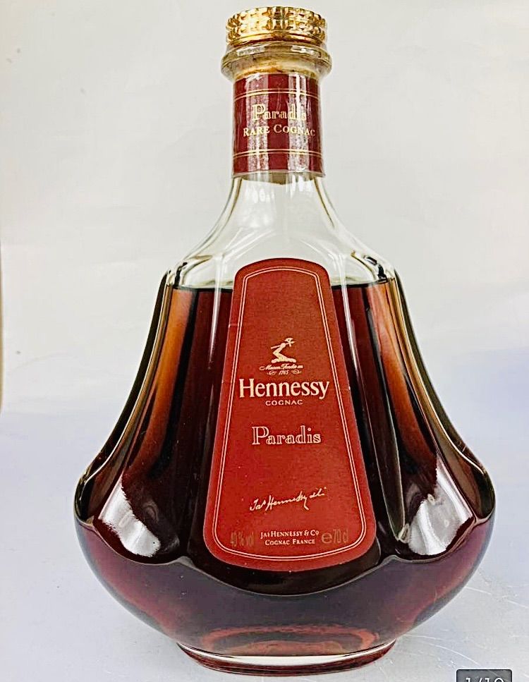G145 Hennessy パラディ 旧クリアボトル 700ml 飲料・酒