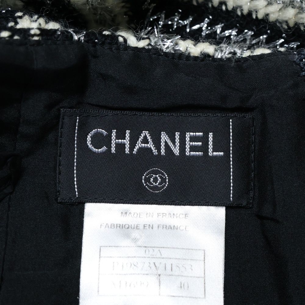 CHANEL シャネル ツイードスカート レディース P19873V11553 ブラック|ホワイト CAMPINGPARCCENTRAL_COM