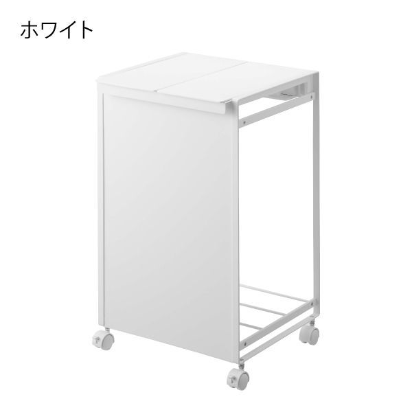 45リットル 45l