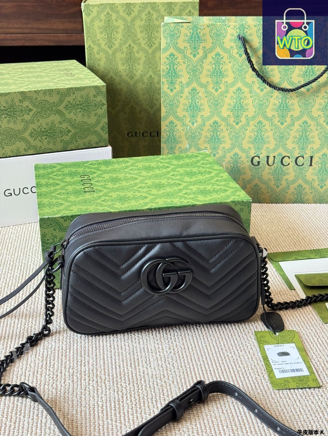 今日特価】Original Gift Box Gucci GG Marmont カメラバッグ