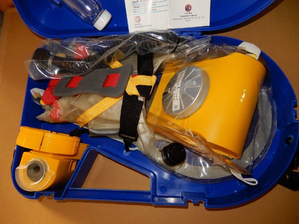 放出企画 再入荷無し商品 NBC緊急避難用特殊ガスマスク ヨーロッパでは一般家庭の備品 アレルギー対策?先着順で未開封で対応