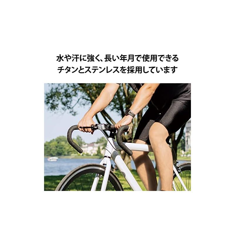 対応 チタン