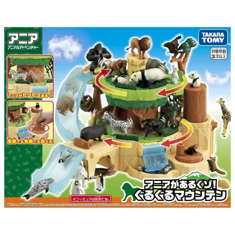 タカラトミー TAKARA TOMY アニア アニアがあるくゾ ぐるぐるマウンテン 動物 恐竜 おもちゃ 3歳以上