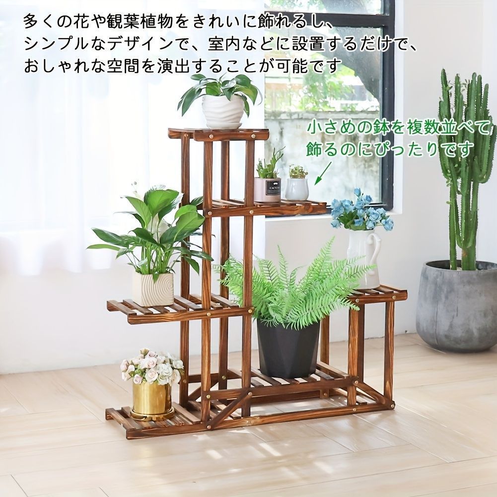 花台 ガーデニング