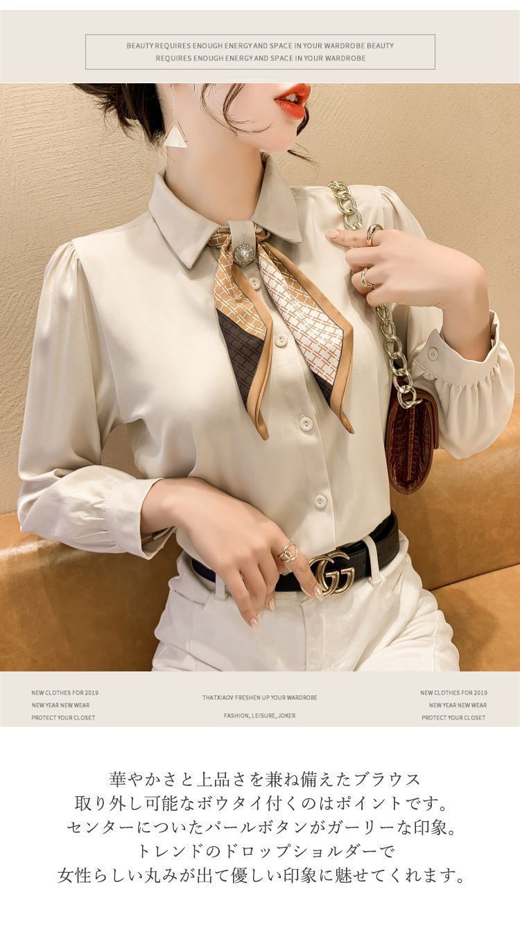 ボウタイ レトロ 柄 ブラウス 長袖 レディース トップス 上品 きれいめ 事務服 シャツ / リボンタイ ボウタイブラウス リボンブラウス パーティー フォ ボウタイブラウス レディース リボン ブラウス トップス シャツ