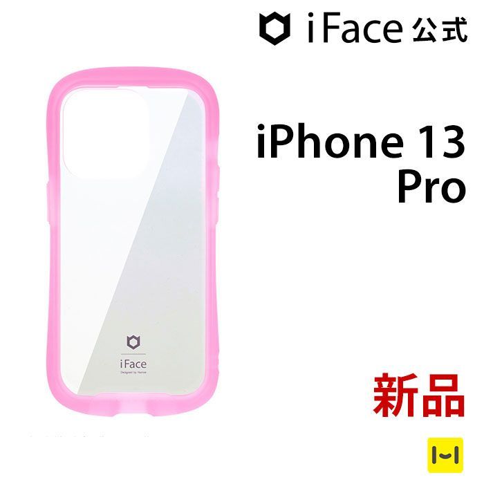 iPhone 13 Pro クリアピンク iFace Reflection Neo 強化ガラスクリア