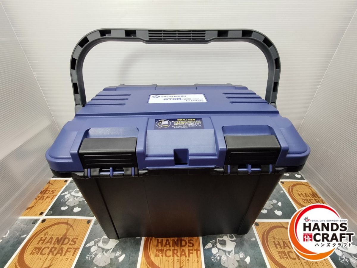 ◆ 開封品 日東工器 CLO-2725 アトラエース HRDEVELOPMENT_JP