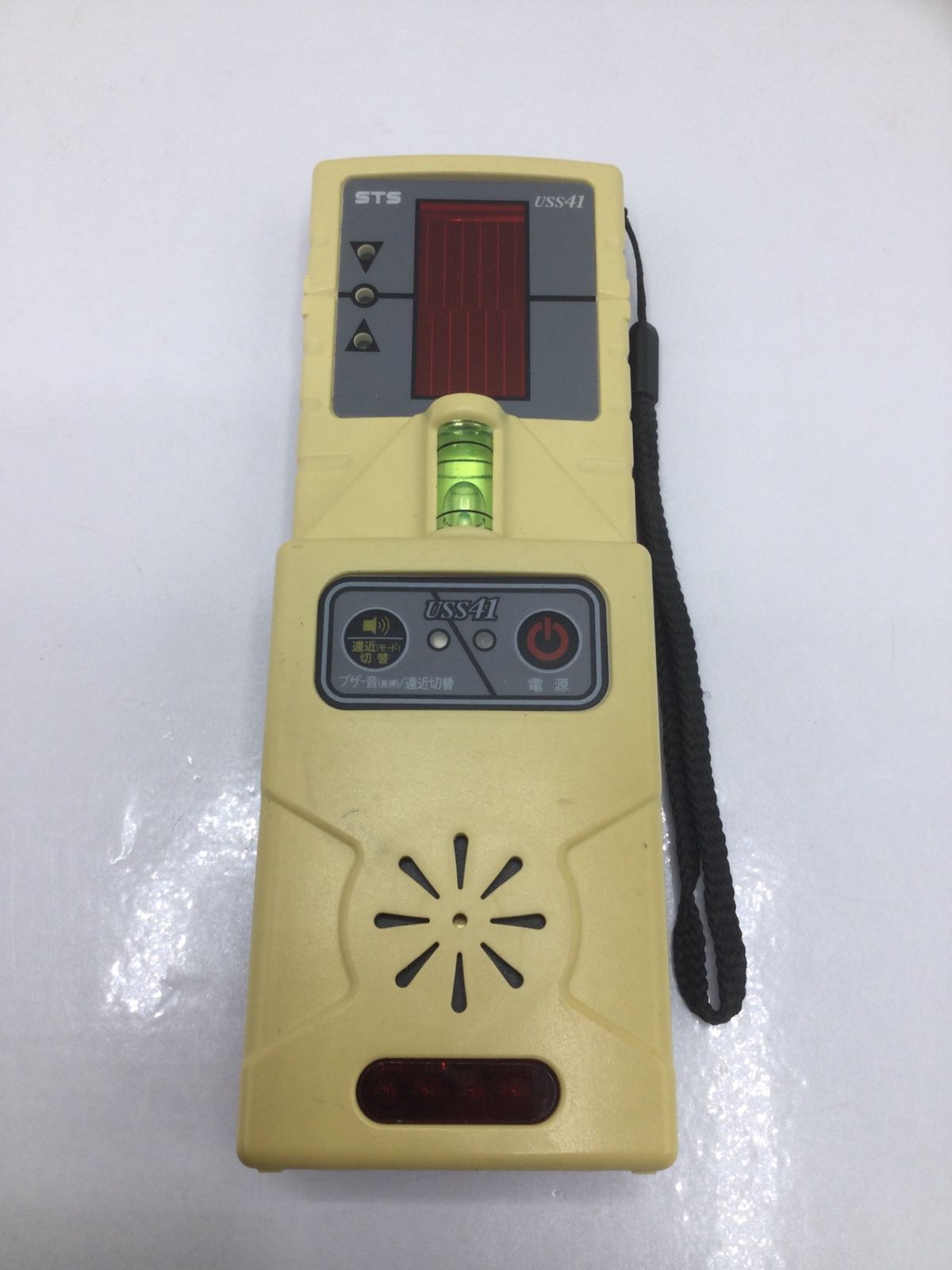 自動誘導レーザー墨出し器