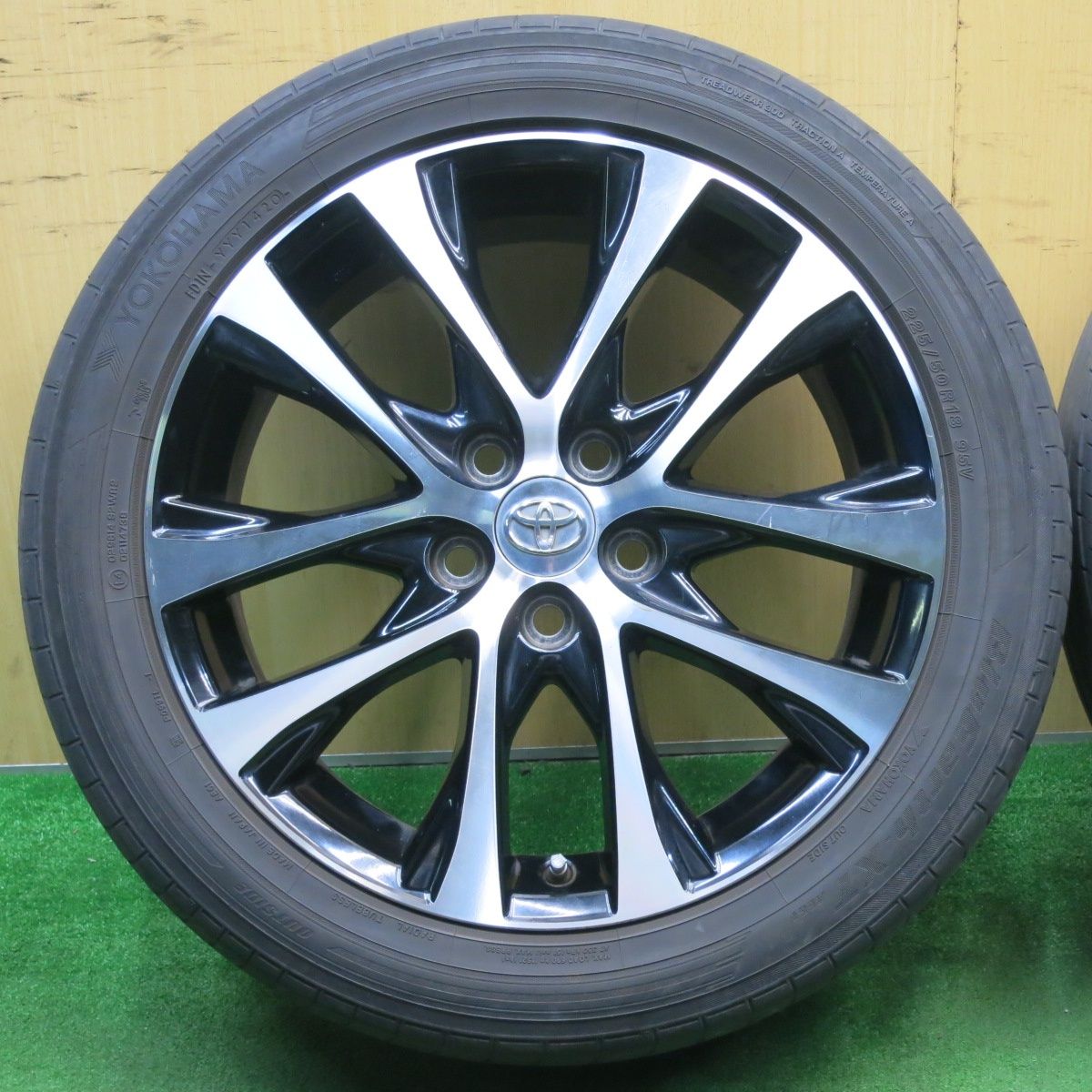 RV03