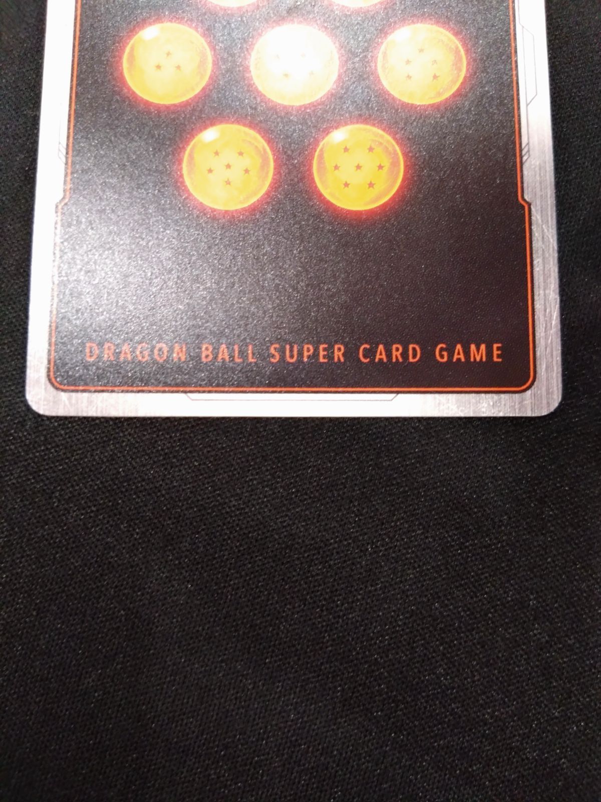 ドラゴンボールフュージョンワールド ブロリー SCRパラレル FB06