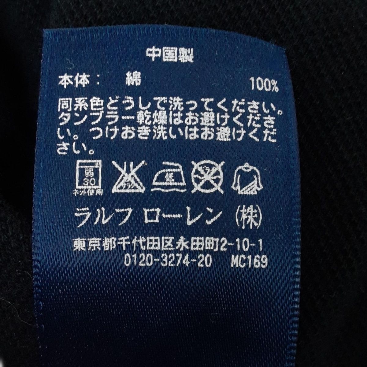 ダークネイビー×ダークブラウン