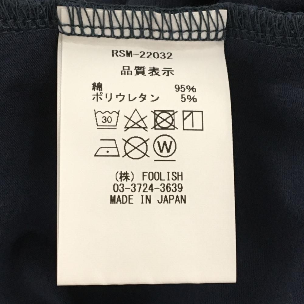 メンズ XL