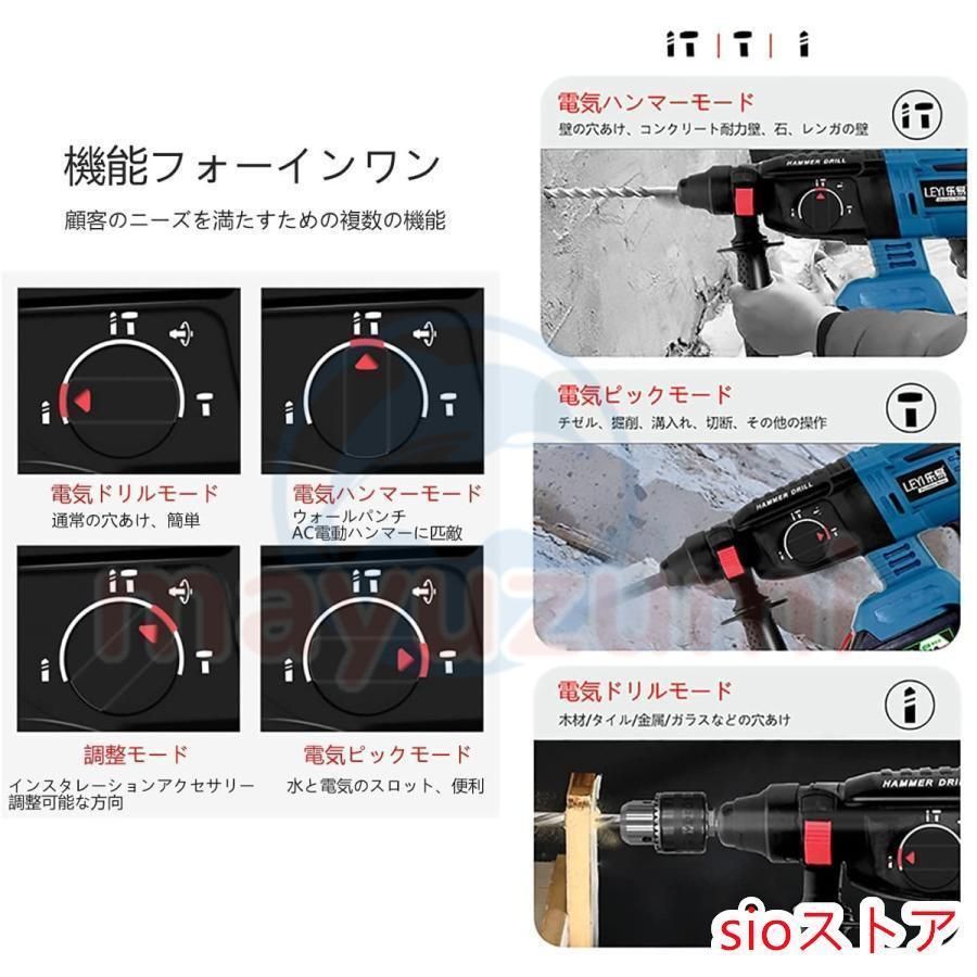 大好評