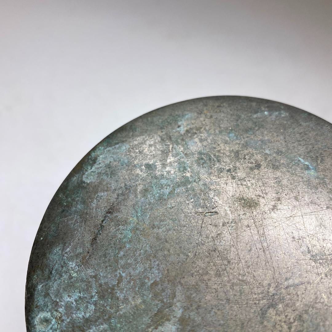  中国漢時代 古銅古鏡 259 g 8 7㎝ 東Y 6 1107 トヒチ 金属工芸 工芸品