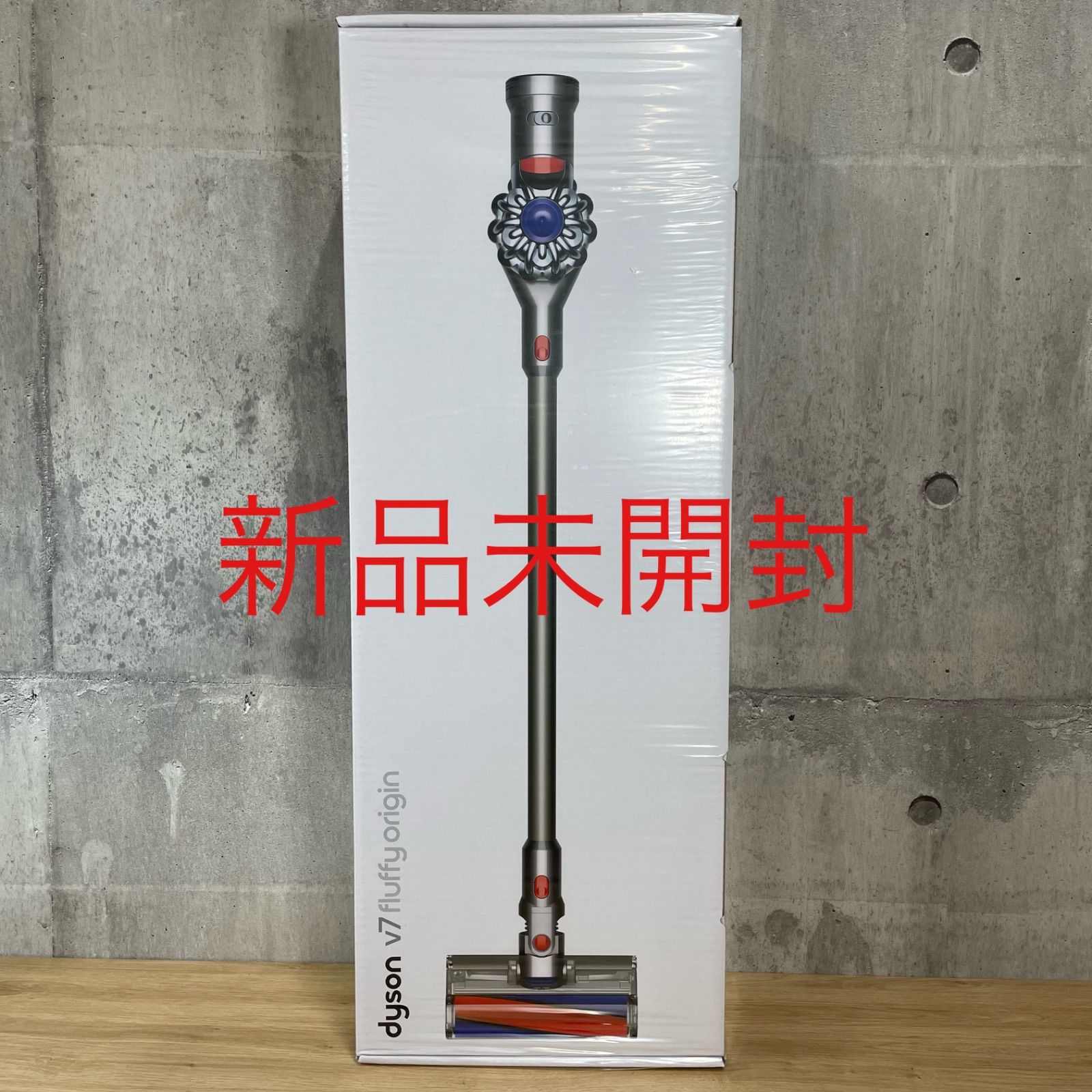 新品・未開封】ダイソン V7 Fluffy Origin SV11 スティック