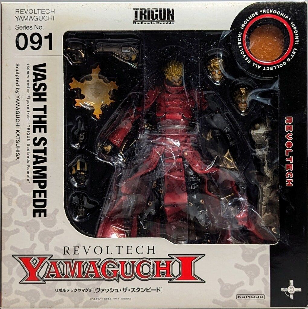 Amazon.co.jp: リボルテックヤマグチ No.091 トライガン