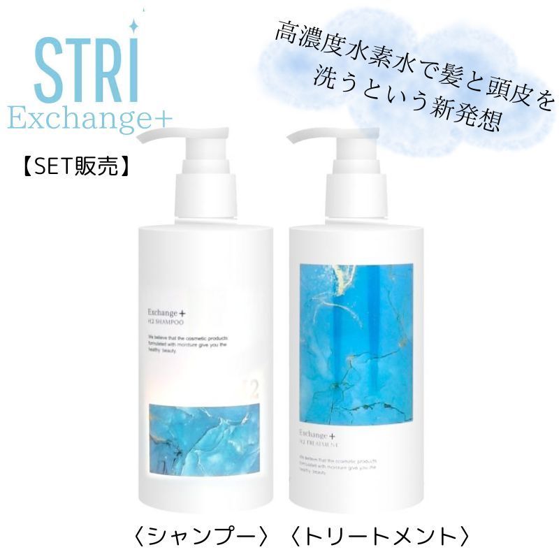 NO.441❤猫 みんなでお風呂❤レジンヘアゴム ブローチ NO.441❤猫